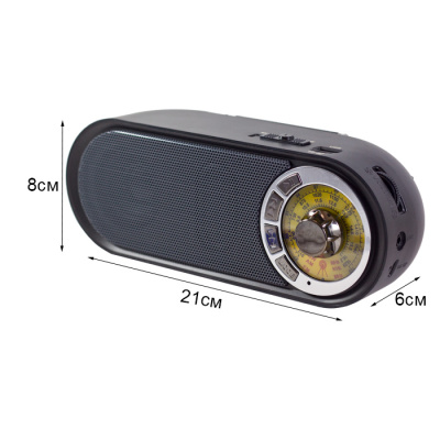 Радиоприемник Kemai MD-300BT  black 