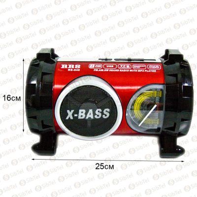 Радиоприемник RRS RS-648BT