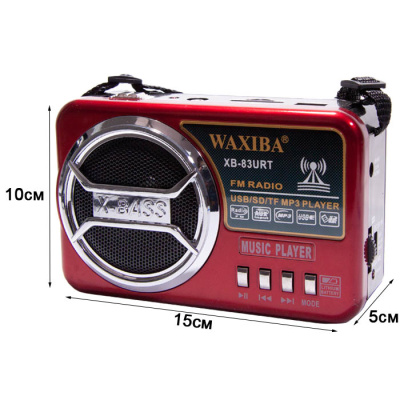 Радиоприемник WAXIBA XB-83URT black