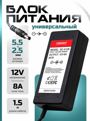 A078 страница 1