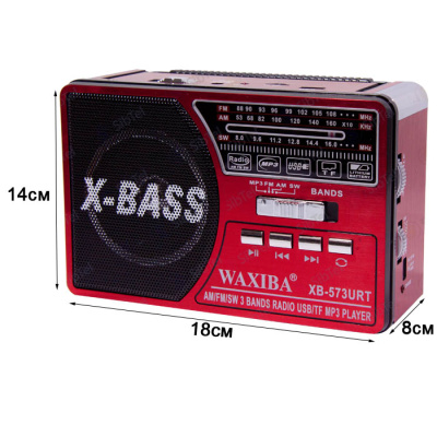 Радиоприемник WAXIBA XB-573URT red