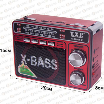 Радиоприемник VXR VX-031 red