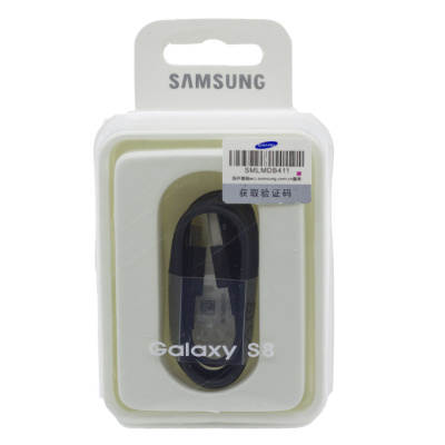 S8 black