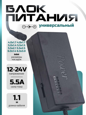 A358 страница 1