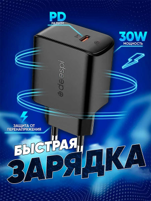 S705