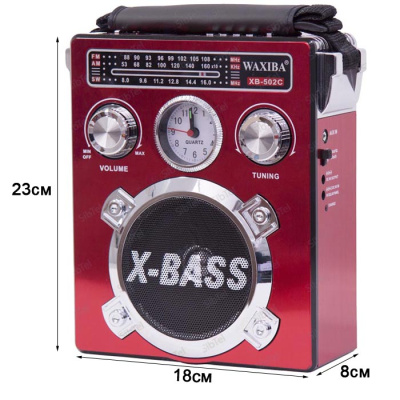 Радиоприемник WAXIBA XB-502C black