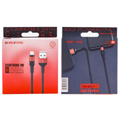BX2 LIGHT BLACK