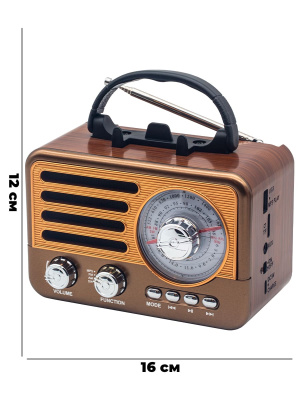R-137BT BROWN 1