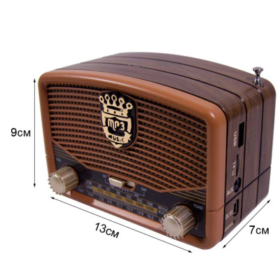 Радиоприемник MEIER M-139BT brown