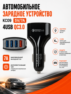 ChatGPT Image 25 июн. 2026 г., 17_55_38