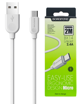 BX14 MICRO WHITE 2M