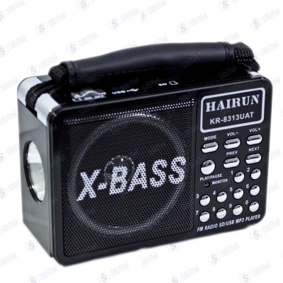 hairun_kb-8313UAT_black