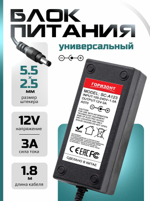 A070 страница 1