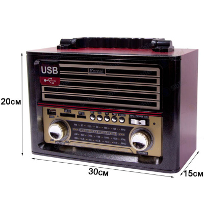 Радиоприемник Kemai MD-1705BT