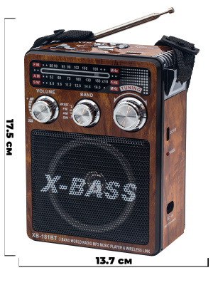 XB181BTBRc1