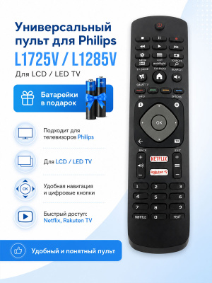 P020366 стр