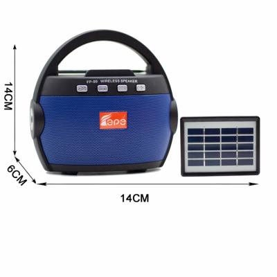 epe99sblue
