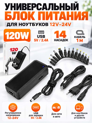 A1001 1