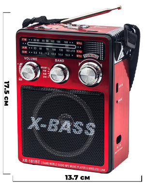 XB181BTRc1