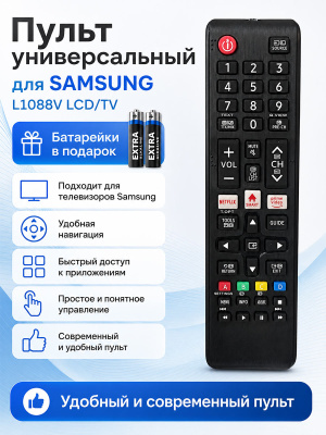P019111 стр