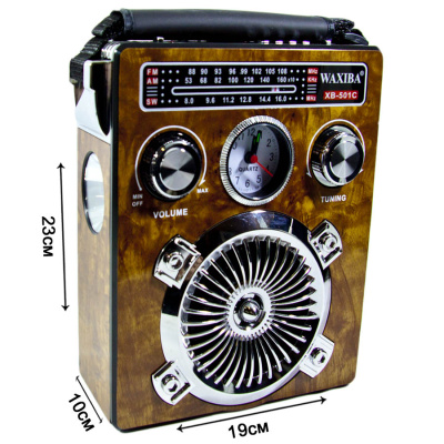 XB501 brown