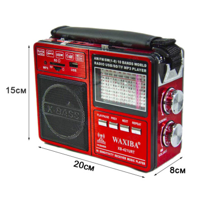 XB 421 red