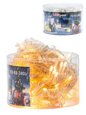 LED-8023-3 ЖЕЛТАЯ 1