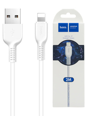 X20 LIGH 2M WHITE