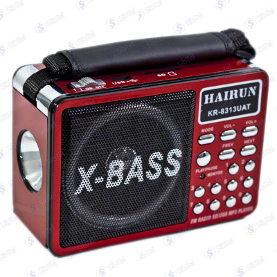 hairun_kb-8313UAT
