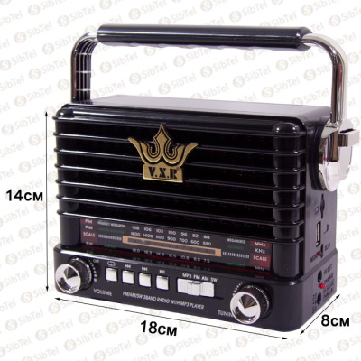 Радиоприемник VXR VX-358US black