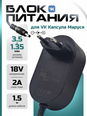 S1010 страница 1