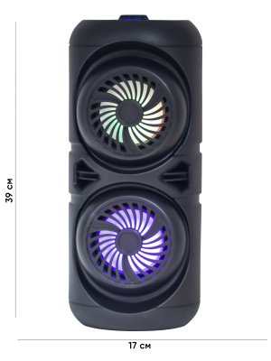 2. ZQS-4221 с размерами