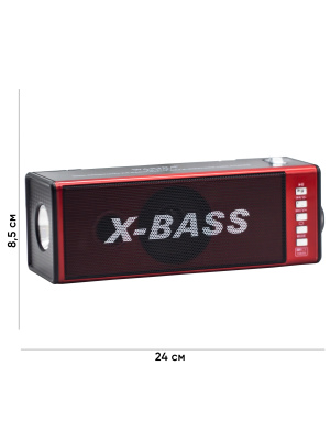 WAXIBA XB-811BT RED 1C