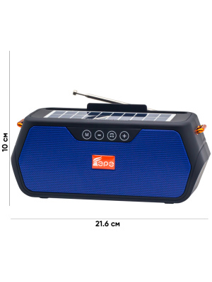 ST-FP81SBLUE 1С