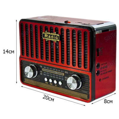 Радиоприемник VXR VX-333 red