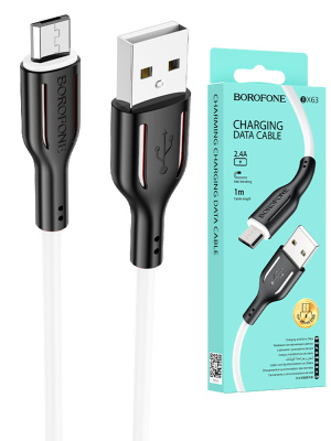 BX63 MICRO BLACK WHITE