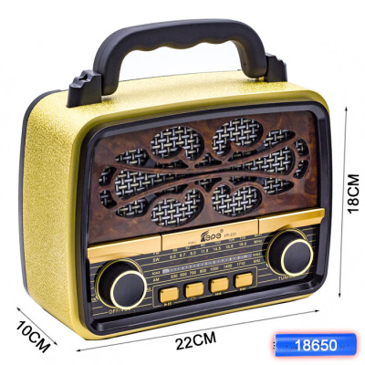 231 gold