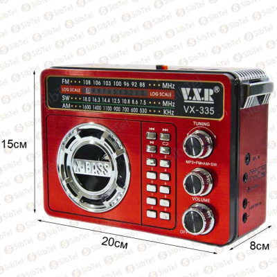 Радиоприемник VXR VX-335 red