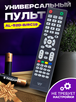 A5467_Маркеты_1
