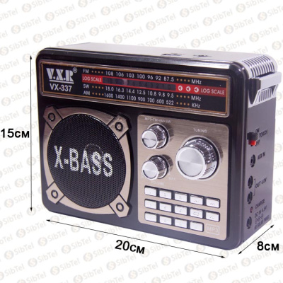 Радиоприемник VXR VX-337 black