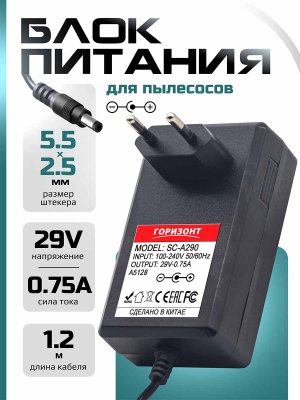 A5128 страница 1