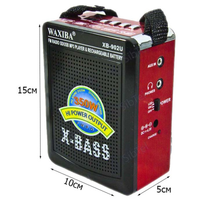 Радиоприемник WAXIBA XB-902 red