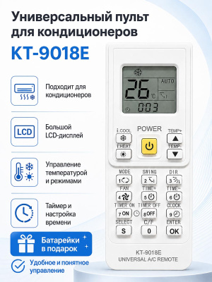 P021773 стр