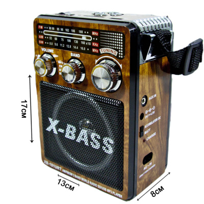 XB181 brown2