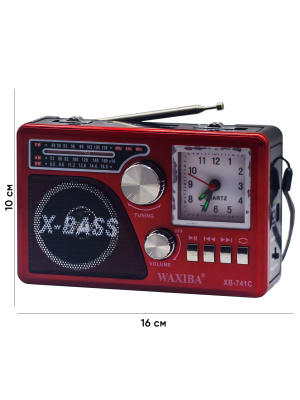 WAXIBA XB-741C RED
