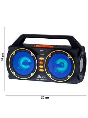 EPE FP-33-S BLUE 2