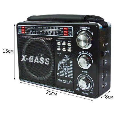 Радиоприемник WAXIBA XB-1043 black