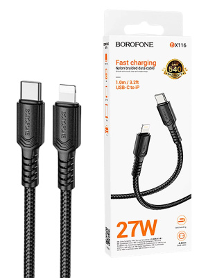 bx116lighting1mc1b