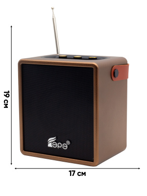 FP-533 коричневый 1 1с