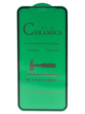 Защитное стекло 2.5D iPhone XSmax 11ProMax гибкое глянцевое black